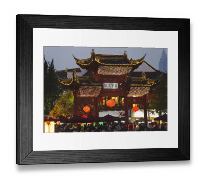 Framed Print : Night view of archway in Confucius Temple square, Nanjing, Jiangsu, China Framed Print : Night view of archway in Confucius Temple square, Nanjing, Jiangsu, China
