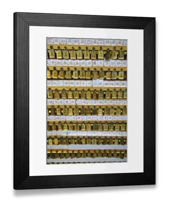 Framed Print : Asia, China, Kunming. Chinese charms