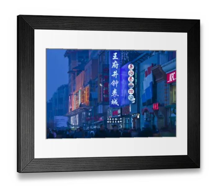 Framed Print : CHINA, Beijing, Dongcheng District. Evening Neon along Wangfujing Dajie / Beijing s Framed Print : CHINA, Beijing, Dongcheng District. Evening Neon along Wangfujing Dajie / Beijing s