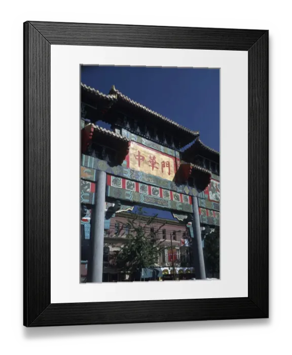 Framed Print : Canada, British Columbia, Vancouver Chinatown, archway and cultural center Framed Print : Canada, British Columbia, Vancouver Chinatown, archway and cultural center
