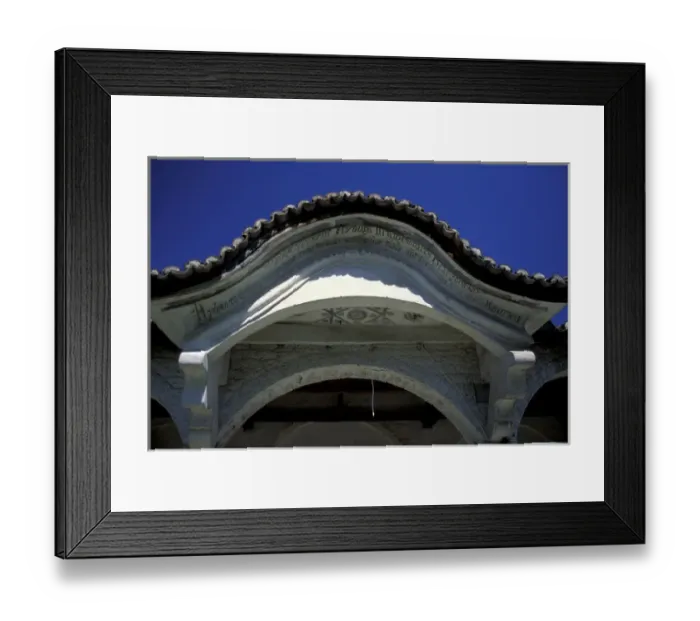 Framed Print : Europe, Albania, Berat, Onufri Museum. Icons Museum from 16th century painter Onufri Framed Print : Europe, Albania, Berat, Onufri Museum. Icons Museum from 16th century painter Onufri