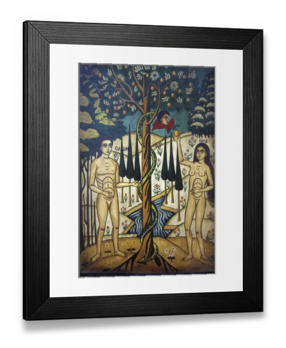 Framed Print : Europe, Bulgaria Adam and Eves Temptation, Bulgarian traditional sacred art style Framed Print : Europe, Bulgaria Adam and Eves Temptation, Bulgarian traditional sacred art style