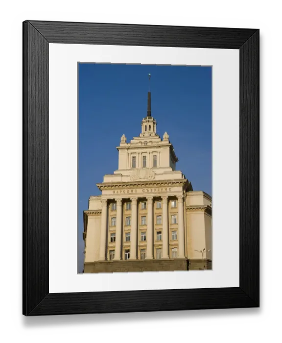 Framed Print : Former Party House (Bulgarian Communist Party), now used by the National Assembly of Bulgaria Framed Print : Former Party House (Bulgarian Communist Party), now used by the National Assembly of Bulgaria