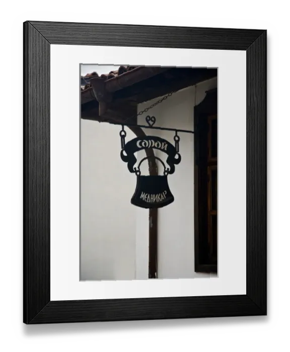 Framed Print : Village shopping at Samovodska Charshia for handcrafts