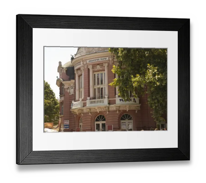Framed Print : Downtown Varna, Bulgaria, Eastern Europe Framed Print : Downtown Varna, Bulgaria, Eastern Europe