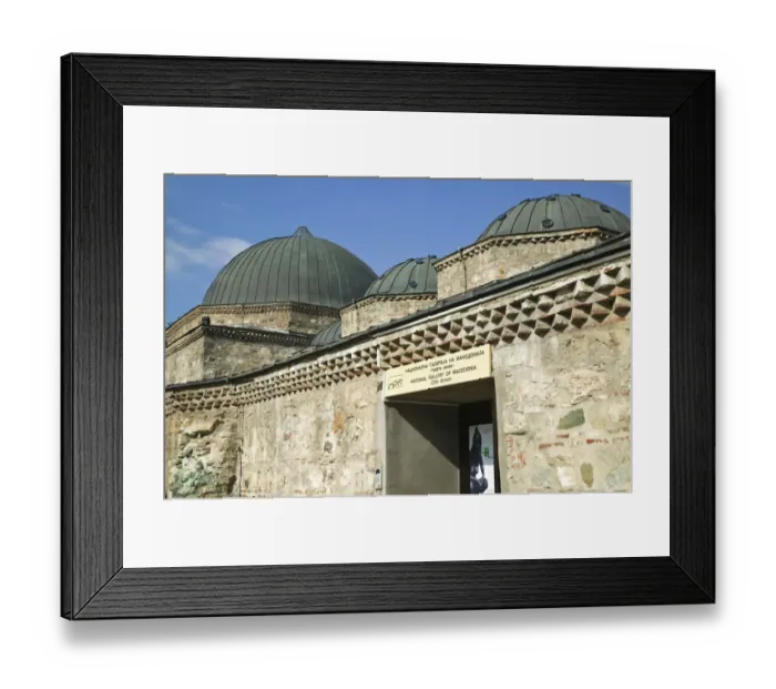 Framed Print : MACEDONIA, Skopje. Carsija Old Town- Museum of Macedonia Sign