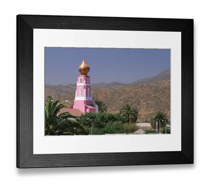 Framed Print : Mission Santa Rosa in Pelequen, Chile. chile, chilean, chiano, south america Framed Print : Mission Santa Rosa in Pelequen, Chile. chile, chilean, chiano, south america