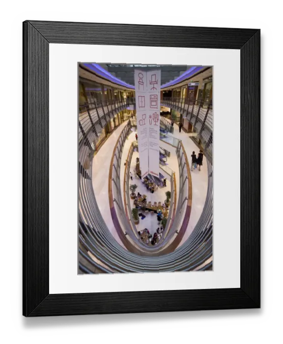 Framed Print : GERMANY, Baden-Wurttemberg, Stuttgart. Konigsbau Passagen Shoping Mall, interior Framed Print : GERMANY, Baden-Wurttemberg, Stuttgart. Konigsbau Passagen Shoping Mall, interior