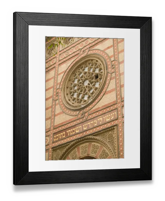 Framed Print : HUNGARY-Budapest: Pest- Great Synagogue (b. 1859) - Largest Synagogue in Europe