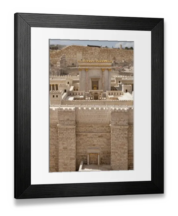 Framed Print : Israel, Jerusalem. Shrine Of The Book Framed Print : Israel, Jerusalem. Shrine Of The Book