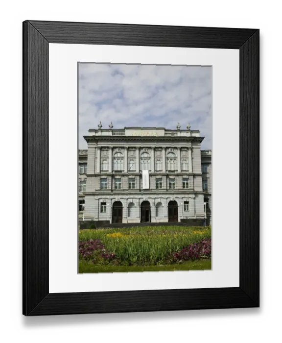 Framed Print : Croatia-Zagreb. Mimara Museum / Exterior Framed Print : Croatia-Zagreb. Mimara Museum / Exterior
