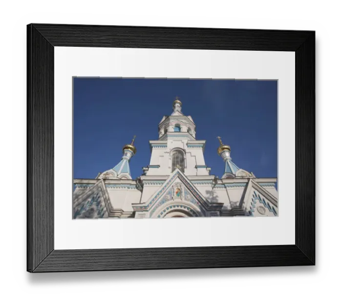 Framed Print : Latvia, Riga, Southeastern Latvia, Latgale Region, Daugava River Valley, Daugavpils Framed Print : Latvia, Riga, Southeastern Latvia, Latgale Region, Daugava River Valley, Daugavpils