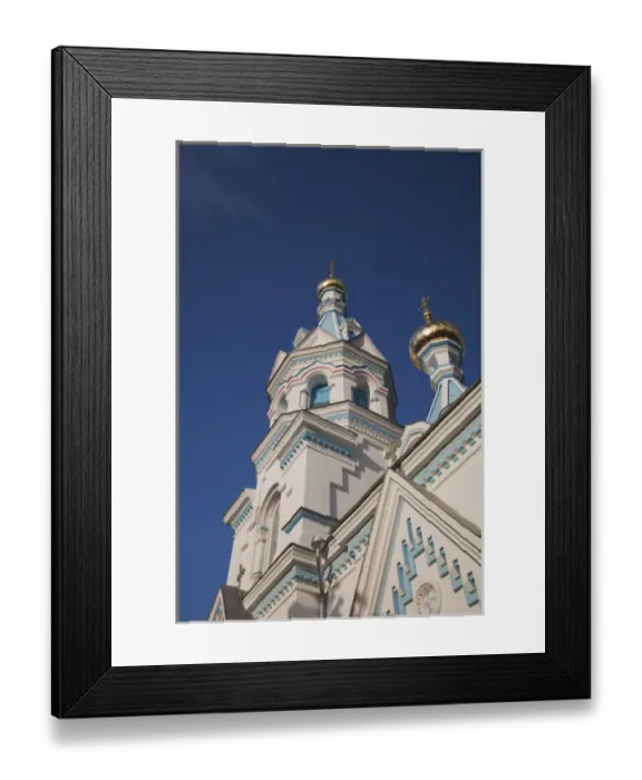 Framed Print : Latvia, Riga, Southeastern Latvia, Latgale Region, Daugava River Valley, Daugavpils Framed Print : Latvia, Riga, Southeastern Latvia, Latgale Region, Daugava River Valley, Daugavpils