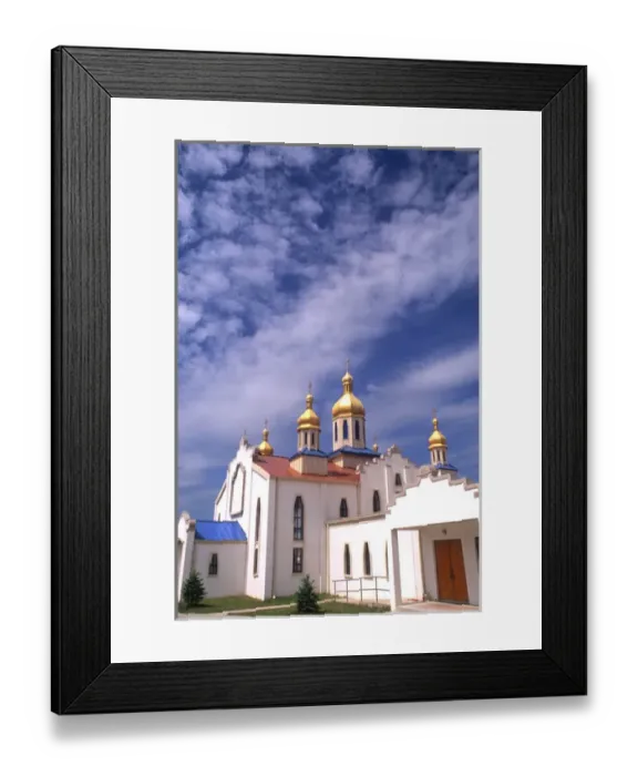 Framed Print : Ashton Maryland gold domes of the Ukrainian Orthodox Church Framed Print : Ashton Maryland gold domes of the Ukrainian Orthodox Church