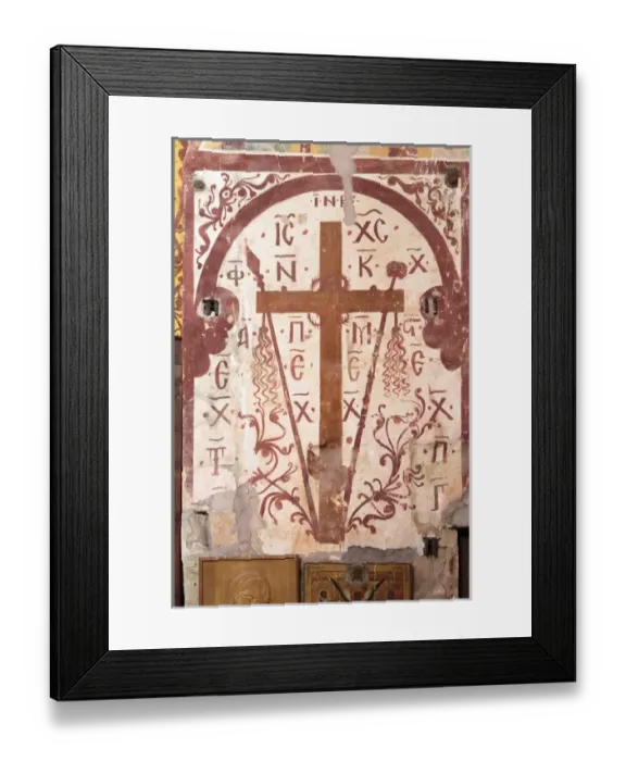 Framed Print : Georgia, Kutaisi. Religious artwork inside the Gelati Monastery Framed Print : Georgia, Kutaisi. Religious artwork inside the Gelati Monastery