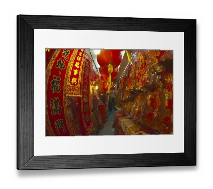 Framed Print : Southeast Asia; China; Hong Kong; Street Market of chinas products Framed Print : Southeast Asia; China; Hong Kong; Street Market of chinas products