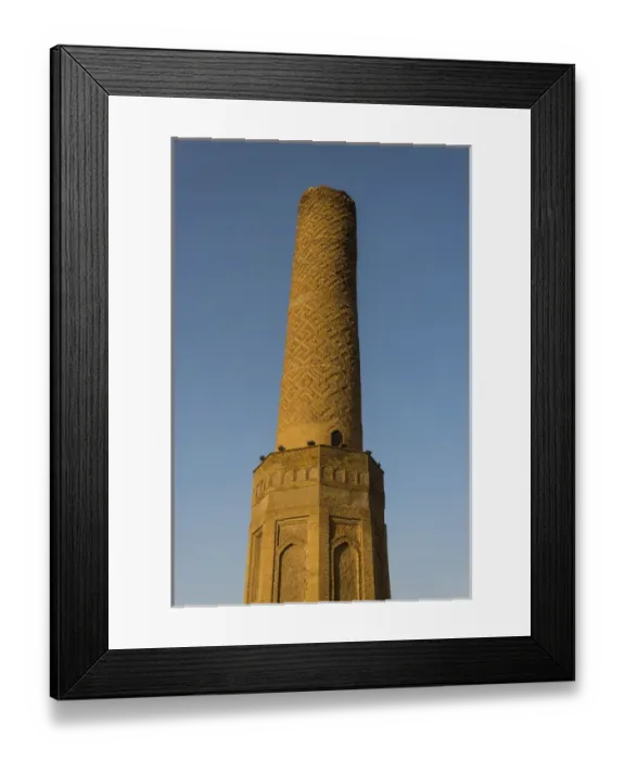 Framed Print : Sheik chooli Minaret in the Minare Park and Shanadar Park in Erbil or Hawler, capital Framed Print : Sheik chooli Minaret in the Minare Park and Shanadar Park in Erbil or Hawler, capital