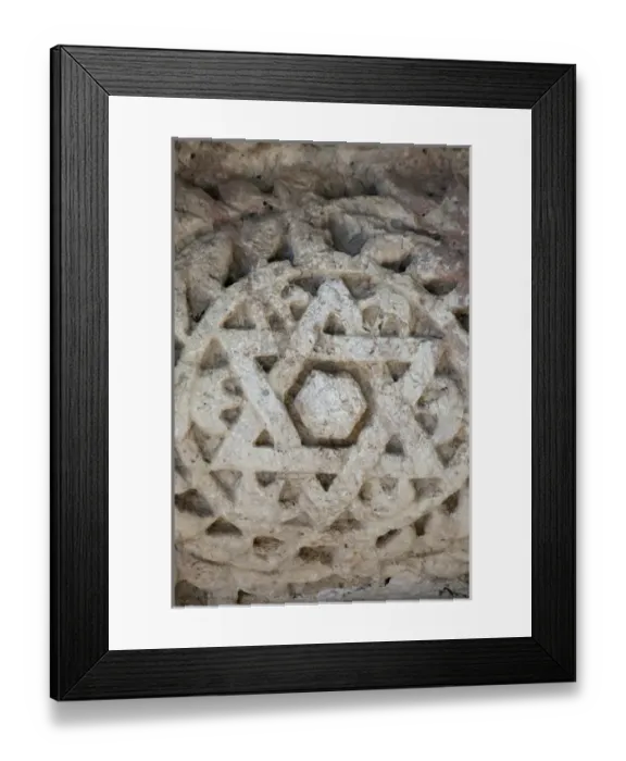 Framed Print : Detail of marble Star of David at site of ancient Jewish temple in Capernaum Framed Print : Detail of marble Star of David at site of ancient Jewish temple in Capernaum