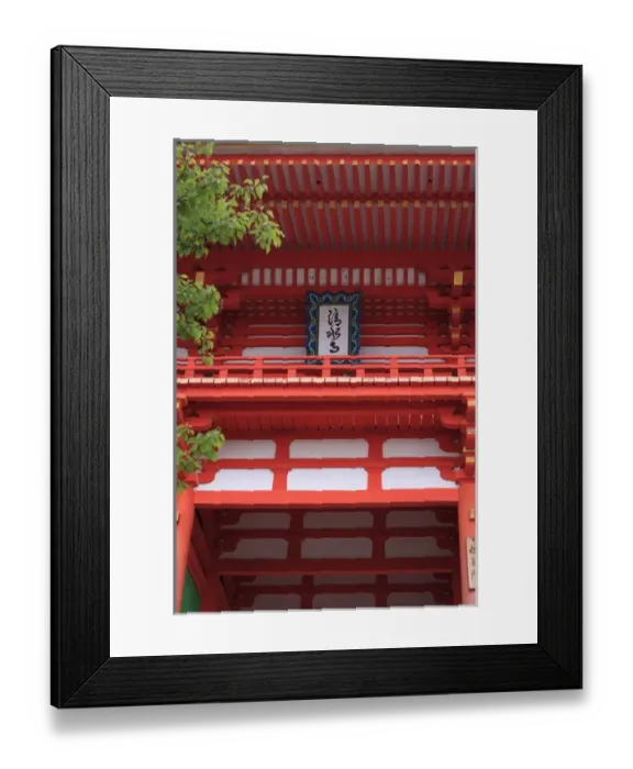 Framed Print : The main entrance to the famous Kyoto Temple of Kiyomizudera Framed Print : The main entrance to the famous Kyoto Temple of Kiyomizudera