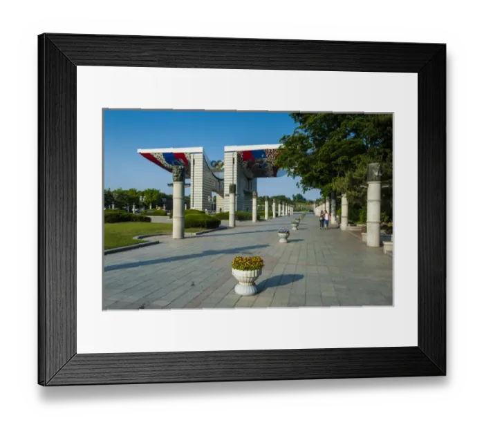 Framed Print : Huge gate at the Olympic park, Seoul, South Korea Framed Print : Huge gate at the Olympic park, Seoul, South Korea