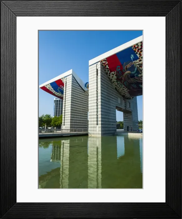 Framed Print : Huge gate at the Olympic park, Seoul, South Korea Framed Print : Huge gate at the Olympic park, Seoul, South Korea