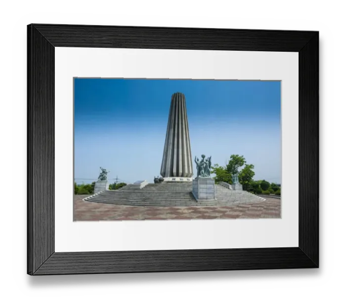 Framed Print : Monument in the Imjingak area at the high security border between South and North Korea Framed Print : Monument in the Imjingak area at the high security border between South and North Korea