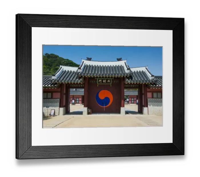 Framed Print : Entrance gate to the Hwaseong Haenggung palace in the Unesco world heritage sight Framed Print : Entrance gate to the Hwaseong Haenggung palace in the Unesco world heritage sight