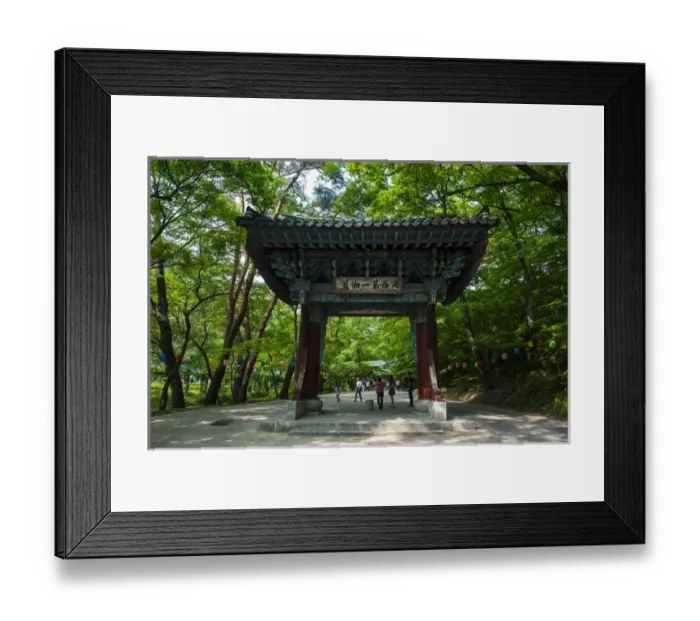 Framed Print : Entrance gate to the Beopjusa Temple Complex, South Korea Framed Print : Entrance gate to the Beopjusa Temple Complex, South Korea