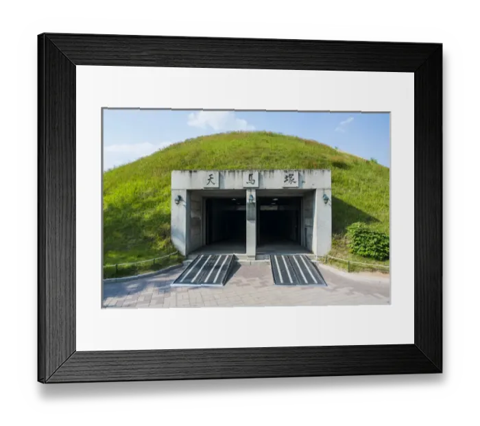 Framed Print : Tumuli park with its tombs from the Shilla monarchs in the Unesco world heritage sight Gyeongju Framed Print : Tumuli park with its tombs from the Shilla monarchs in the Unesco world heritage sight Gyeongju
