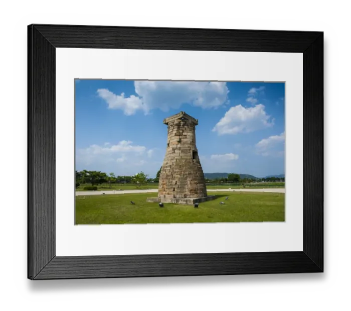 Framed Print : Unesco world heritage sight Cheomseongdae oldest astronomical observatory in east Asia Gyeongju