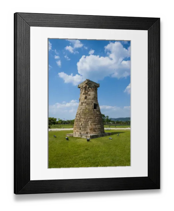 Framed Print : Unesco world heritage sight Cheomseongdae oldest astronomical observatory in east Asia Gyeongju Framed Print : Unesco world heritage sight Cheomseongdae oldest astronomical observatory in east Asia Gyeongju