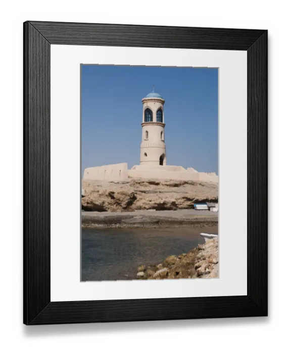 Framed Print : Sur, Oman