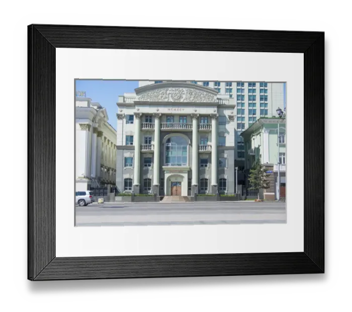 Framed Print : Asia, Mongolia, Ulaanbaatar, Mongolian government building, next to Ghengis Khan Square Framed Print : Asia, Mongolia, Ulaanbaatar, Mongolian government building, next to Ghengis Khan Square