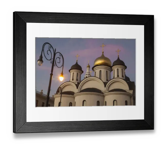 Framed Print : Cuba, Havana. Our Lady of Kazan Orthodox Cathedral Framed Print : Cuba, Havana. Our Lady of Kazan Orthodox Cathedral