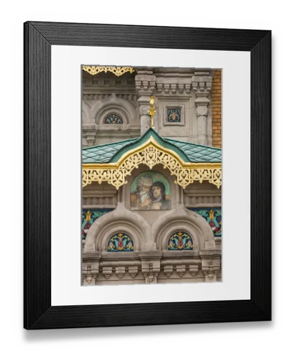 Framed Print : Germany, Hesse, Darmstadt, Mathildenhohe Kunstlerkolonie Park, Russian Orthodox Chapel