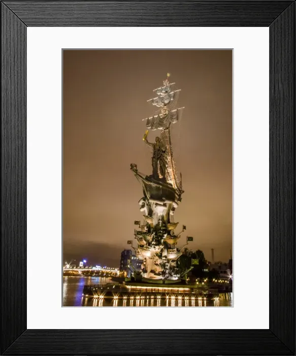 Framed Print : RM. Statue. Peter the Great. Moscow. Russia