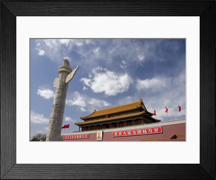 Framed Print : China, Beijing, Forbidden City (aka Zijin Cheng). Emperors palace from the Ming and Qing dynasties Framed Print : China, Beijing, Forbidden City (aka Zijin Cheng). Emperors palace from the Ming and Qing dynasties
