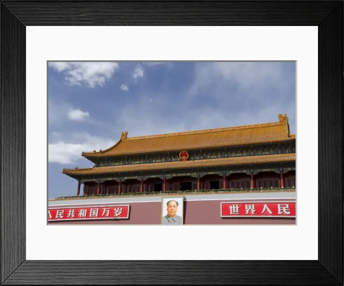 Framed Print : China, Beijing, Forbidden City. Gate of Heavenly Peace with Mao portrait, entry to Framed Print : China, Beijing, Forbidden City. Gate of Heavenly Peace with Mao portrait, entry to