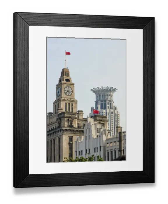 Framed Print : Shanghai, China Framed Print : Shanghai, China