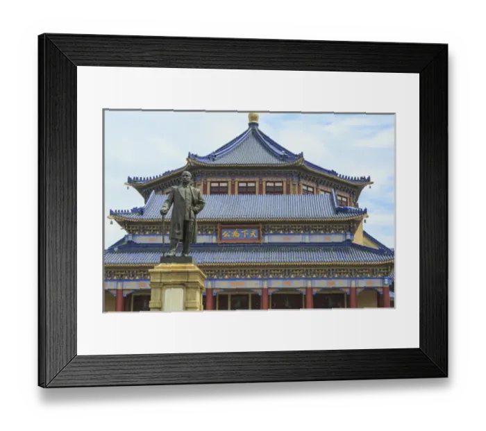 Framed Print : Dr. Sun yet-sens Memorial Hall, Guangdong, Guangzhou, China Framed Print : Dr. Sun yet-sens Memorial Hall, Guangdong, Guangzhou, China
