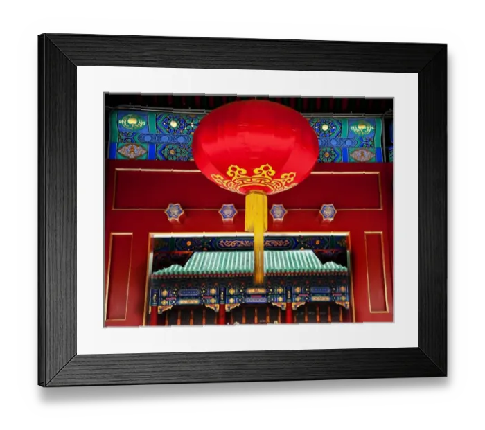 Framed Print : Large Red Lantern Prince Gongs Mansion, Beijing China Framed Print : Large Red Lantern Prince Gongs Mansion, Beijing China