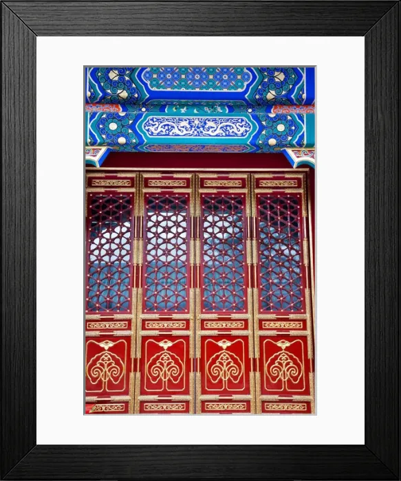 Framed Print : Yin Luan Din Great Hall Prince Gongs Mansion, Beijing China