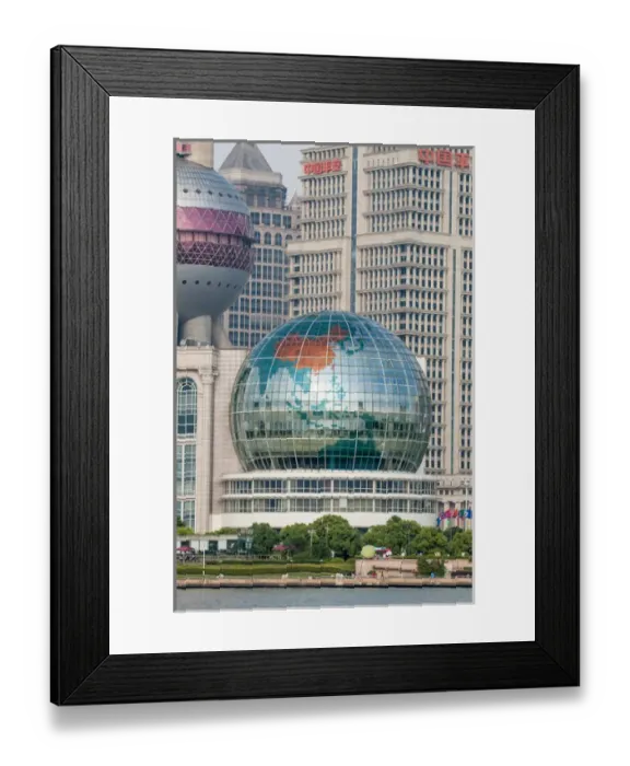 Framed Print : Pudong district skyline and Huangpu River Shanghai, China