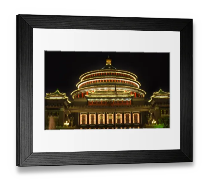 Framed Print : Renmin Peoples Square, Great Hall of the People, Chongqing, Sichuan Framed Print : Renmin Peoples Square, Great Hall of the People, Chongqing, Sichuan