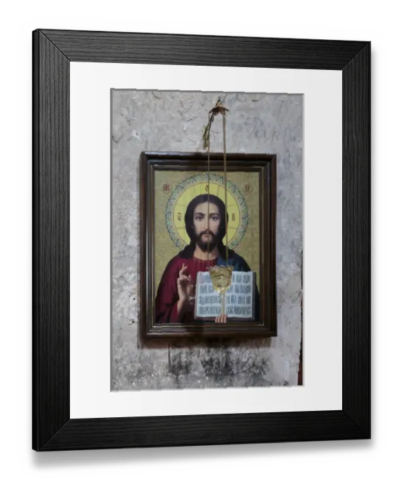 Framed Print : Georgia, Uplistsikhe. Religious art at a church in the Uplistsikhe Cave Complex Framed Print : Georgia, Uplistsikhe. Religious art at a church in the Uplistsikhe Cave Complex