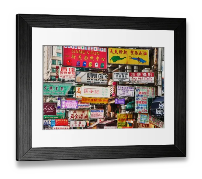 Framed Print : Asia, China, Hong Kong. Neon signs in the streets of Hong Kong Framed Print : Asia, China, Hong Kong. Neon signs in the streets of Hong Kong