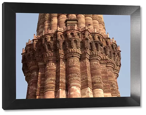 India, Delhi, Detail of inscriptions on Qutub Minar