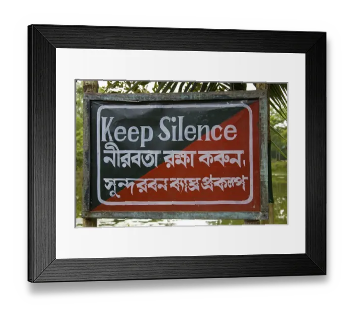 Framed Print : UNESCO, India, West Bengal, Sunderbans National Park World Heritage site and Biosphere Reserve