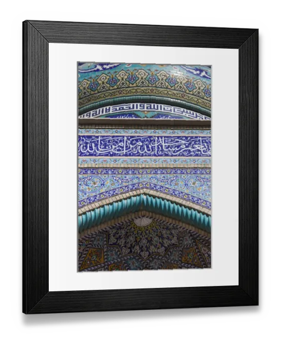 Framed Print : Iran, Southeastern Iran, Rayen, town mosque Framed Print : Iran, Southeastern Iran, Rayen, town mosque