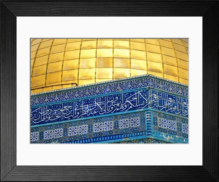 Framed Print : Israel; Jerusalem. The Dome of the Rock located on the Temple Mount in the Old City